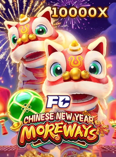 vn880 new game